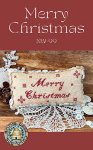 (image for) Merry Christmas